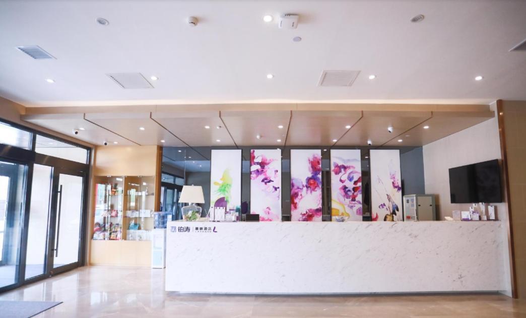 Lavande Hotel Čchang-čchun Exteriér fotografie
